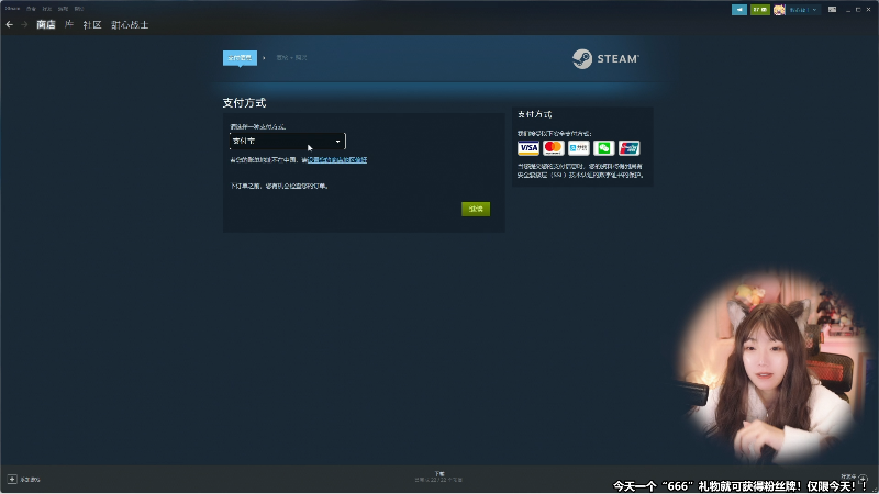 【主机其他游戏】甜心战士的精彩时刻 20230207 19点场