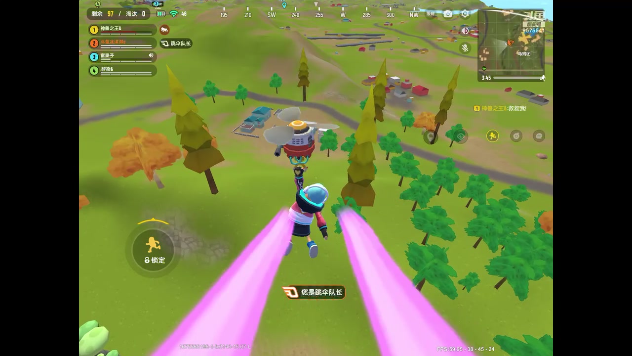 【2023-02-05 08点场】晴天冰淇淋c：我就是神仙颜值担当