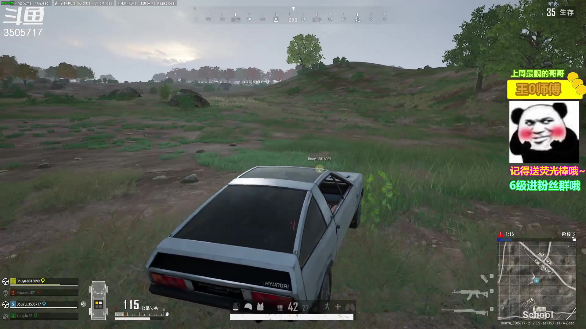 【2023-02-06 20点场】Monkey鱼蛋：【小奶团】广东小伙跟美女们吃鸡