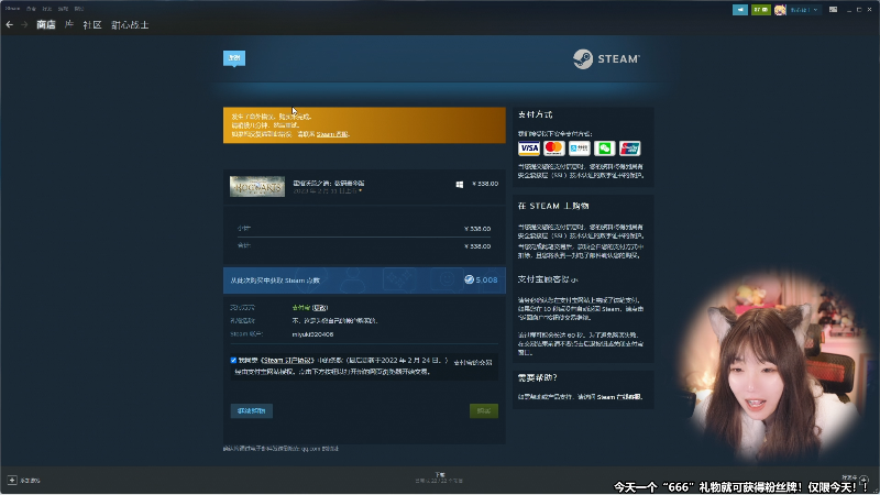 【主机其他游戏】甜心战士的精彩时刻 20230207 19点场