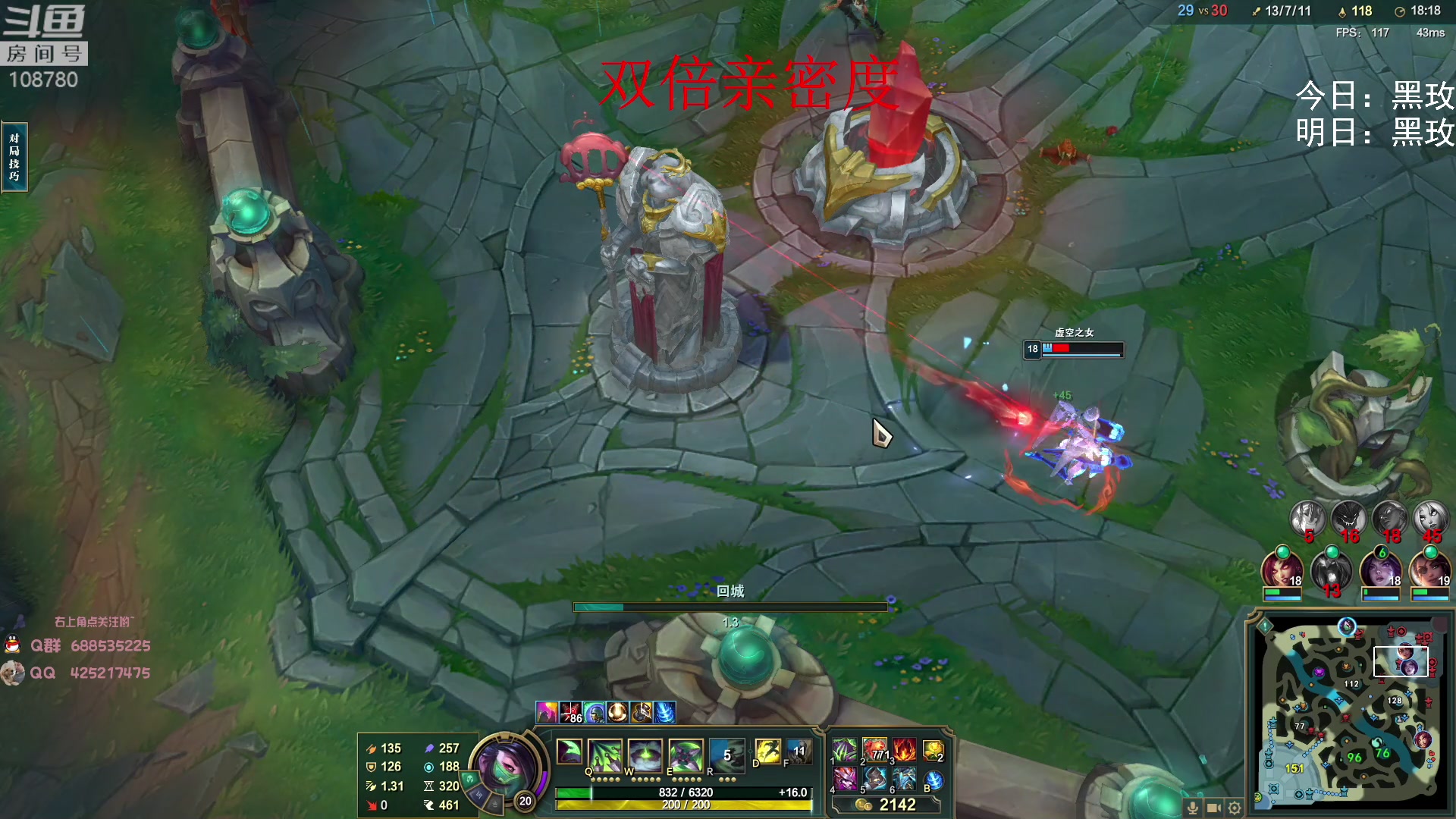 【2023-02-07 00点场】兮饭锐雯：无限火力滴神 一元粉丝牌