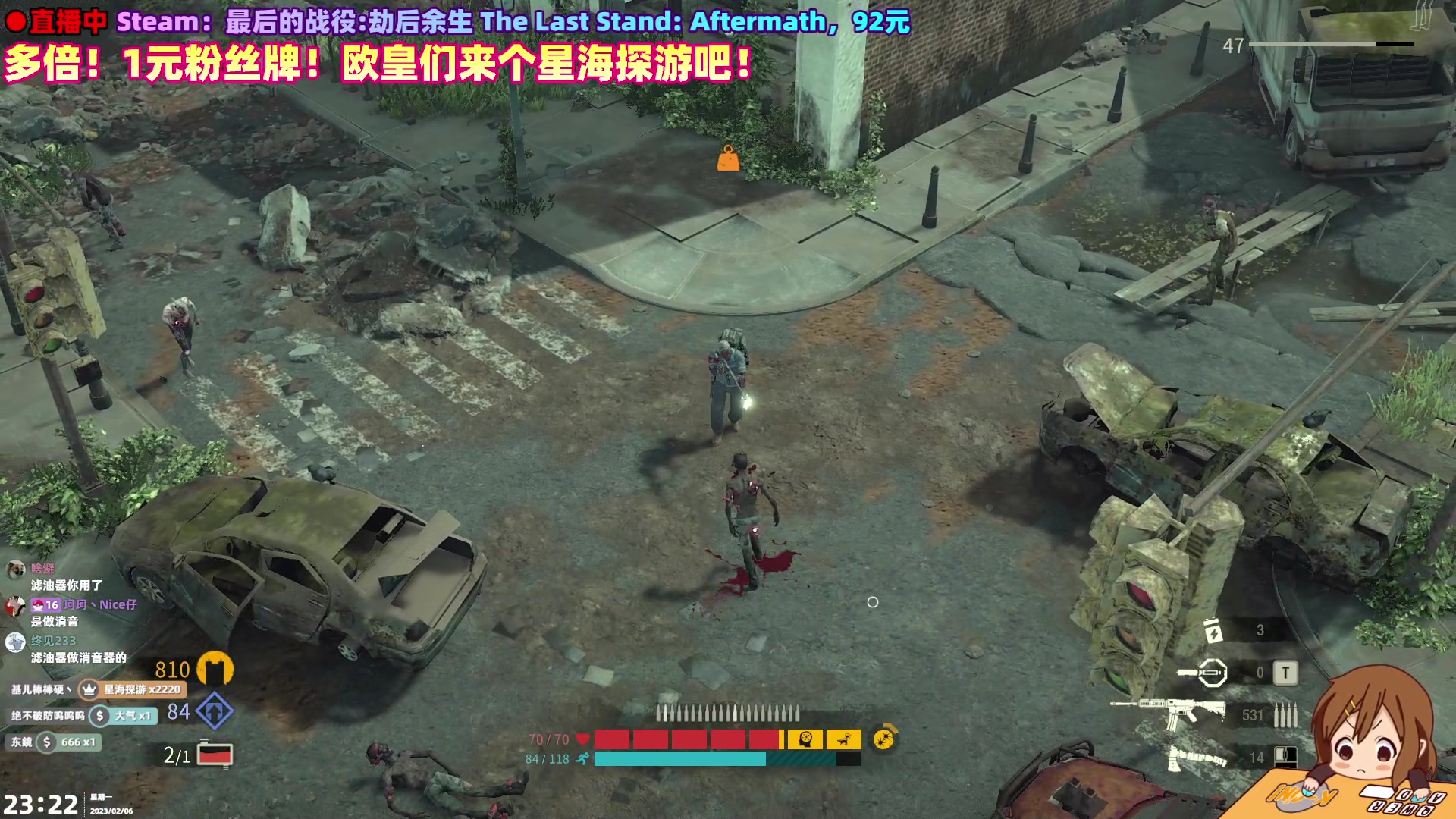 【2023-02-06 23点场】阿愈Ayu：愈❥1元粉丝牌！多倍粉丝牌亲密度