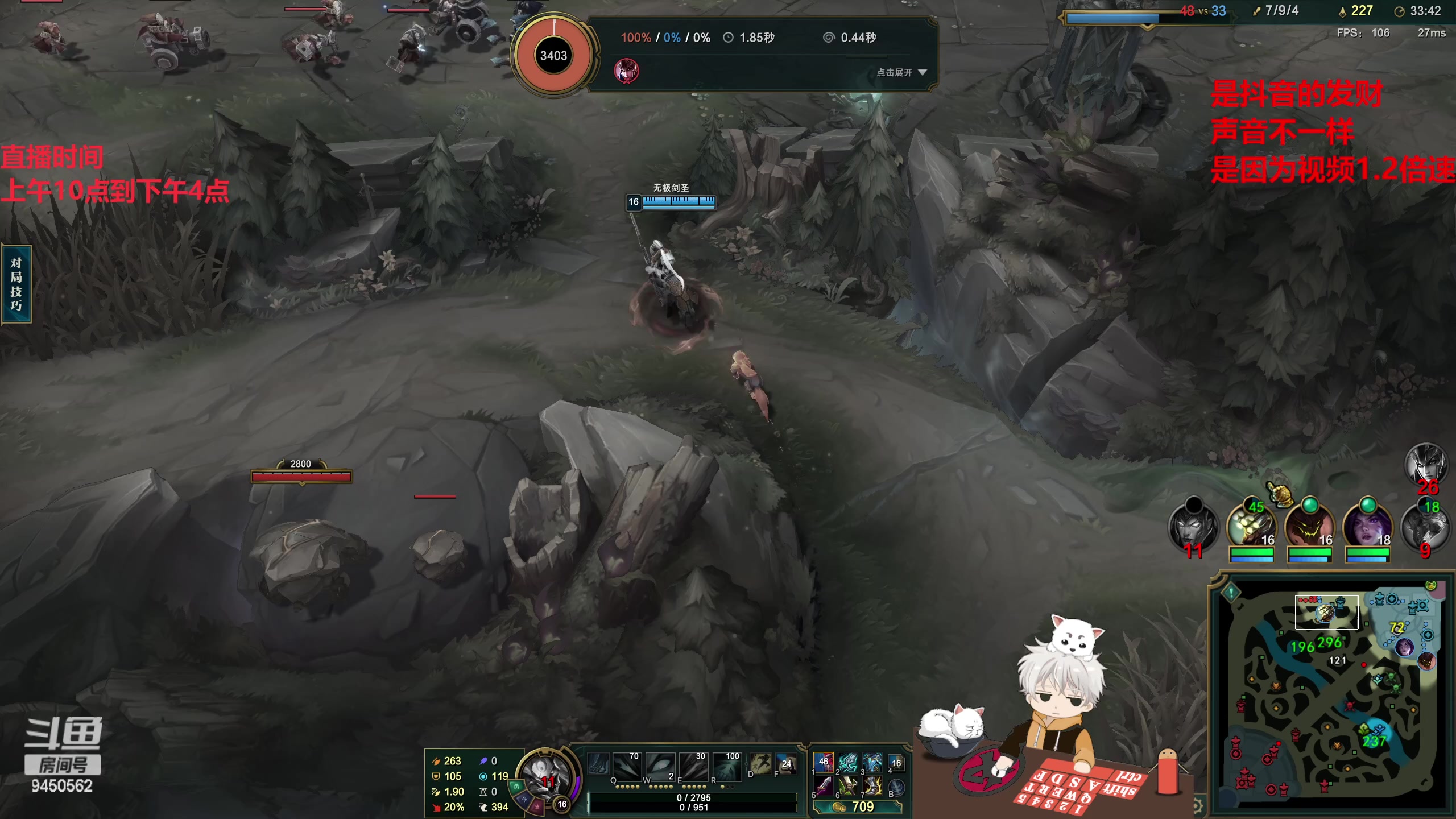 【2023-02-06 11点场】章发财丶：先打排位BA