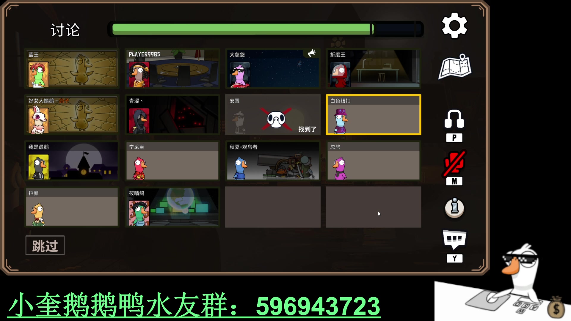 【2023-02-07 07点场】红眼小奎：送1个666（1鱼翅）即可获得粉丝牌！