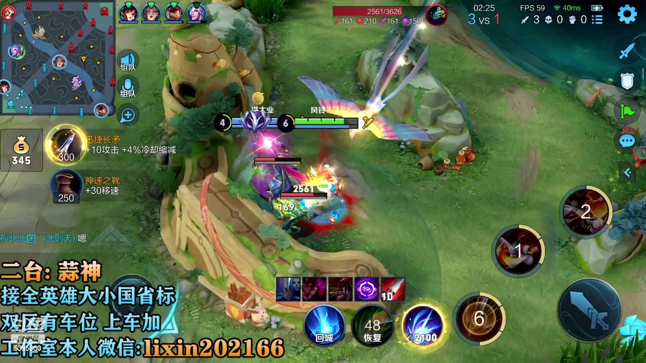 【2023-02-07 13点场】A老回：有车位 国服二拖三