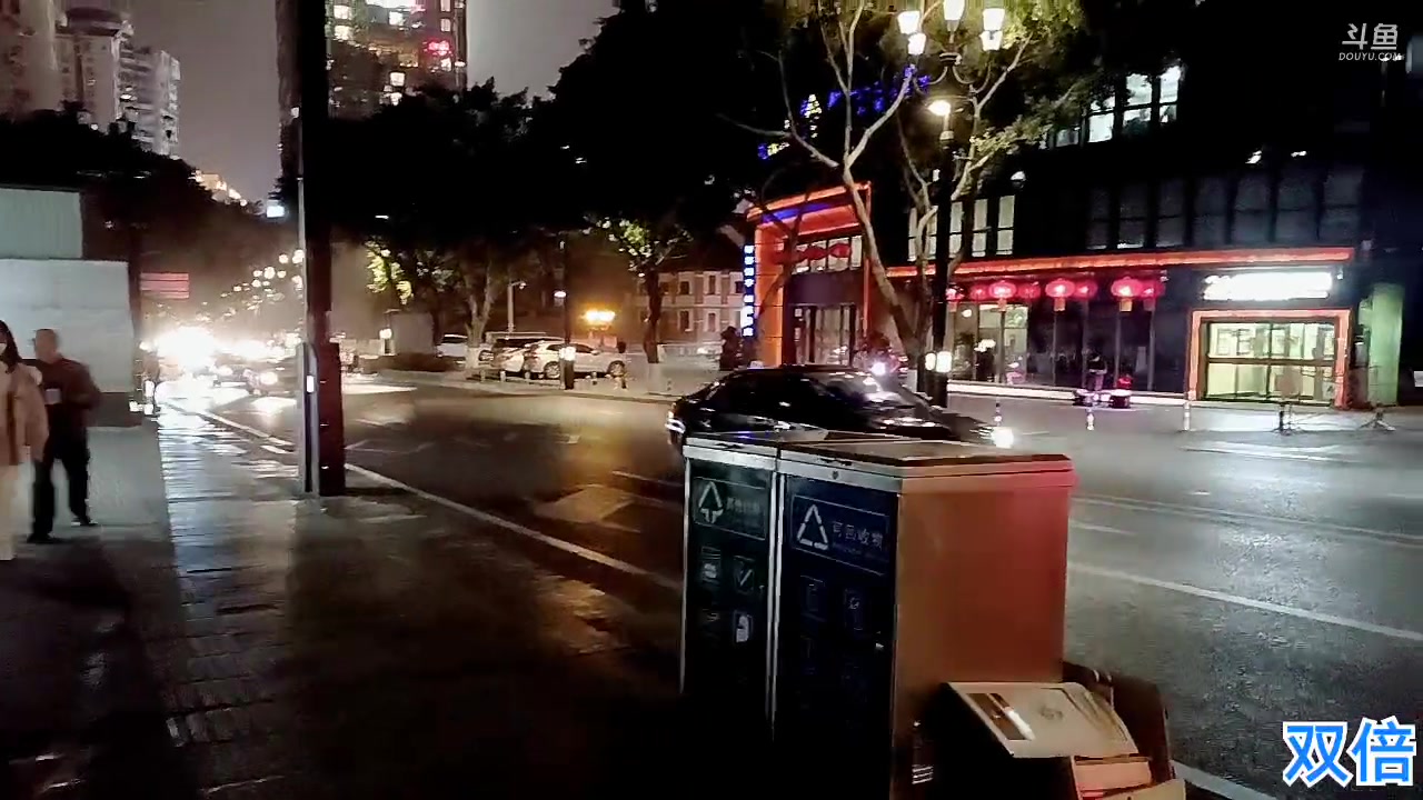 【2023-2-6 19点场】o北京斌子o:斌游重庆！