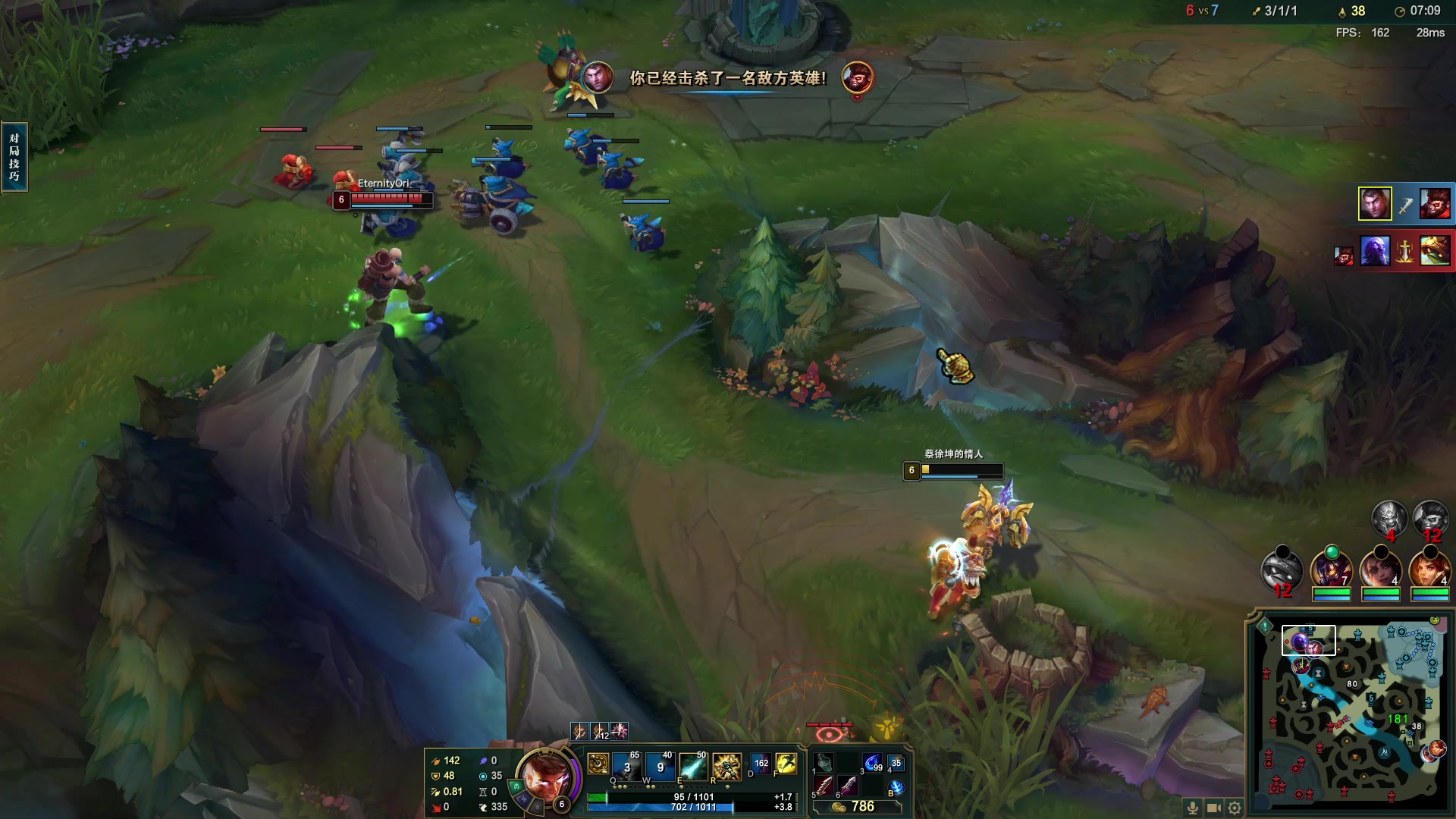 【2023-02-07 20点场】金甲EzNpc：英雄联盟之重生王者荣耀我是宙斯