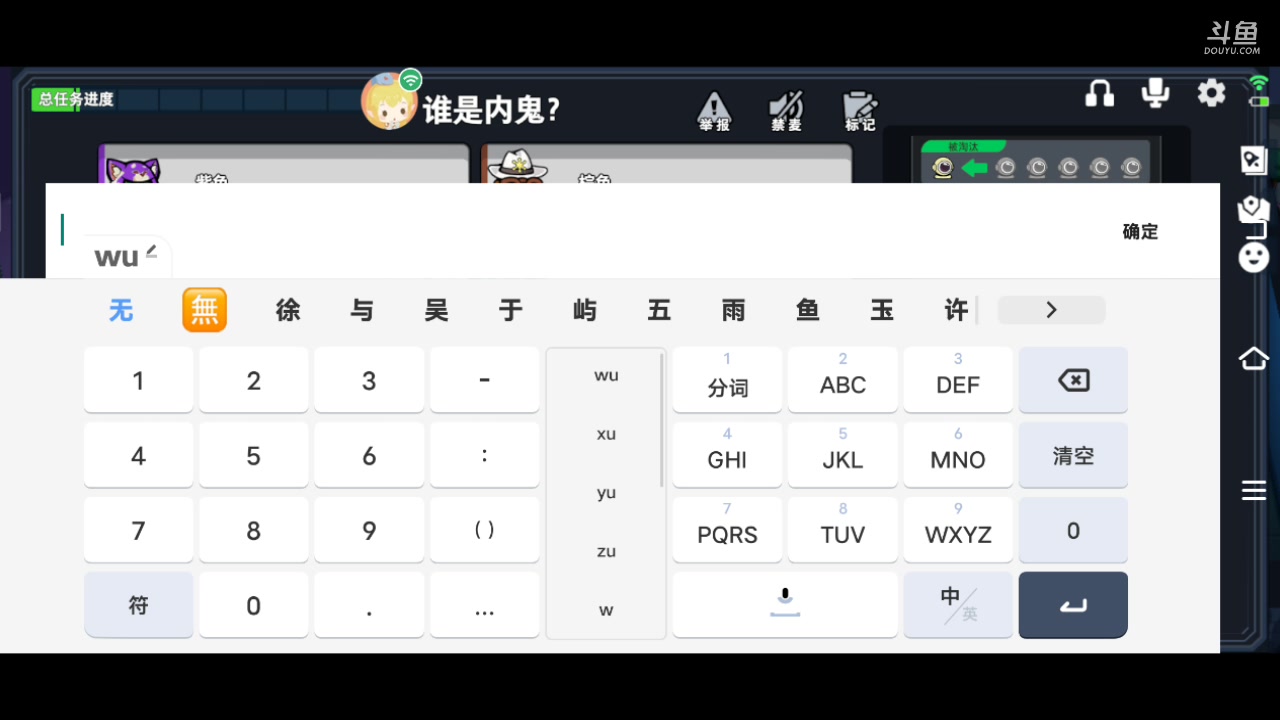 【2023-2-6 22点场】文明重启十一:快上车一起玩 9486300