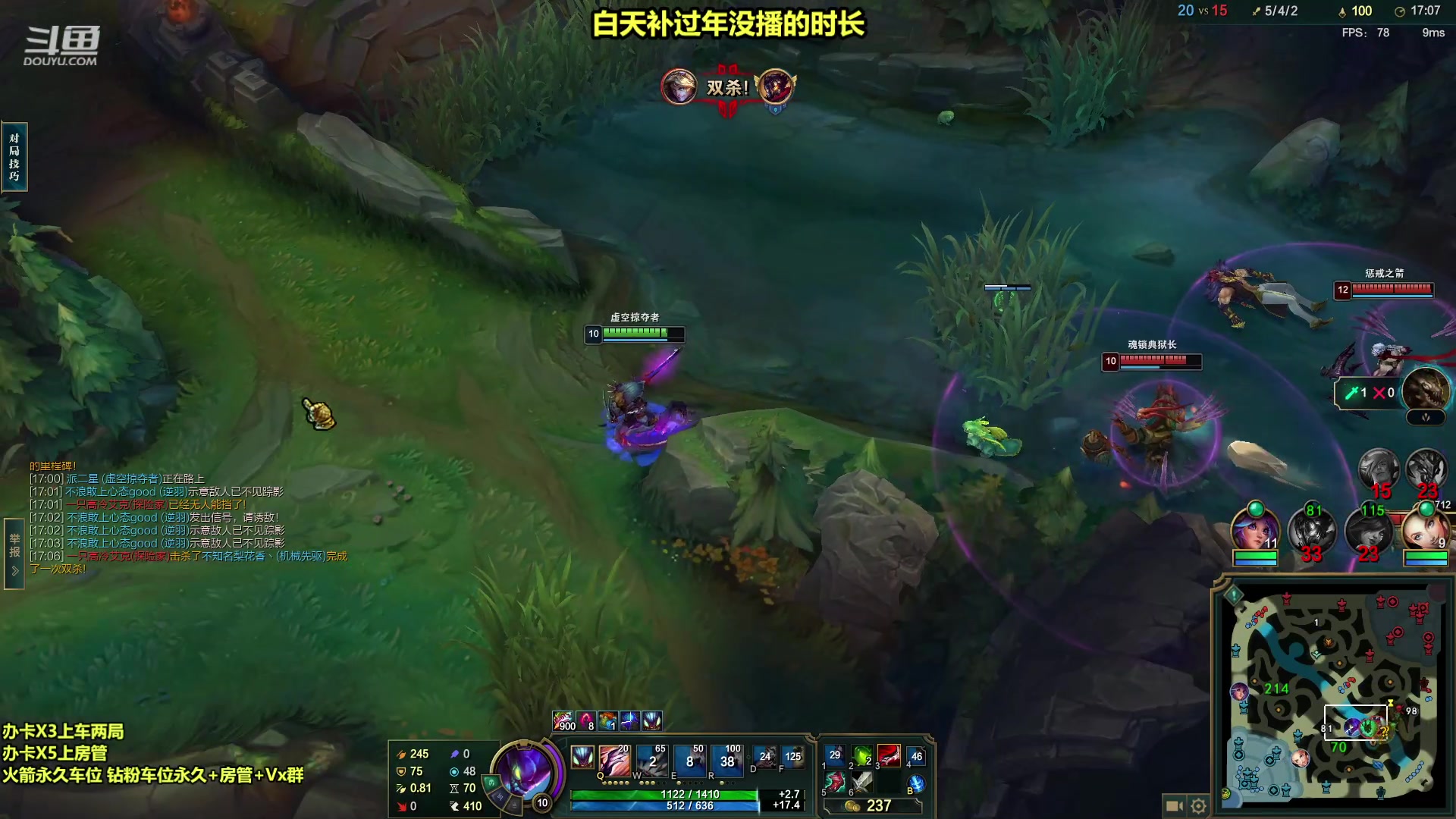 【2023-02-07 14点场】小柯柯大魔王：回来啦 年过完啦!