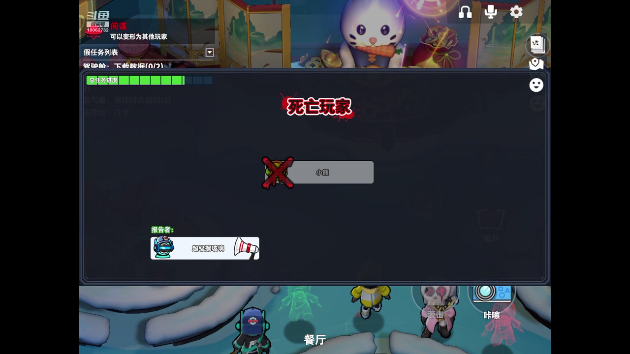 【2023-02-05 14点场】旧歌在此：最强战士在线