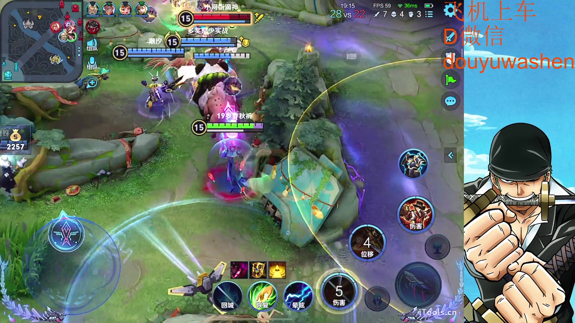 【2023-02-07 16点场】小小青蛙笑i：韩信韩信韩信韩信！