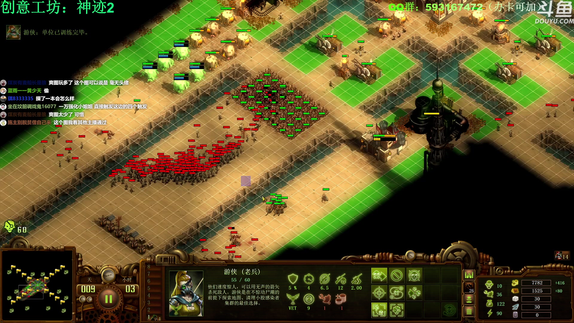 【2023-02-07 14点场】普通人陡壁：亿万僵尸知名爽图主憋已上线