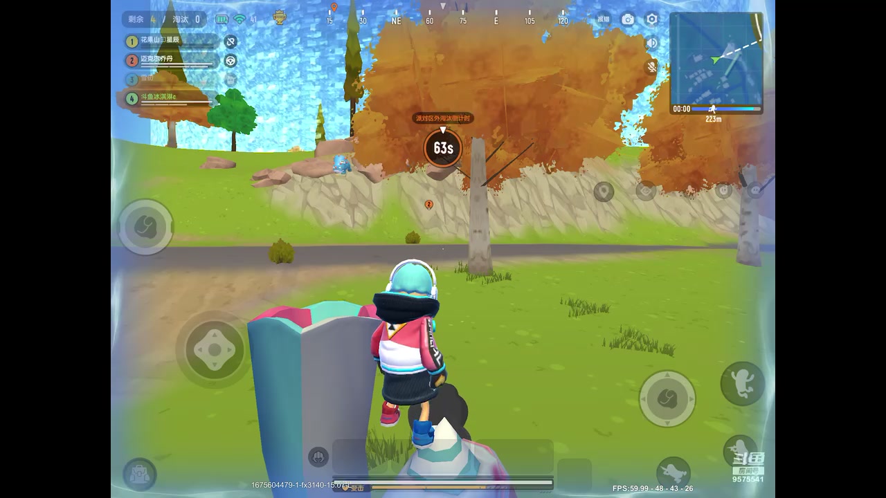 【2023-02-05 22点场】晴天冰淇淋c：我就是神仙颜值担当