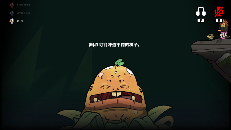 【星际争霸】scboy的精彩时刻 20230207 23点场