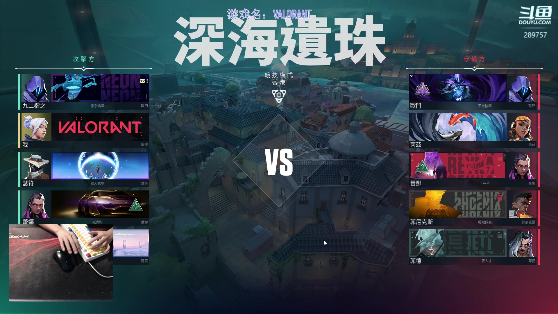 【2023-02-06 21点场】刘俊豪adc：黄胶鞋七分裤电竞法海刘师傅!!!