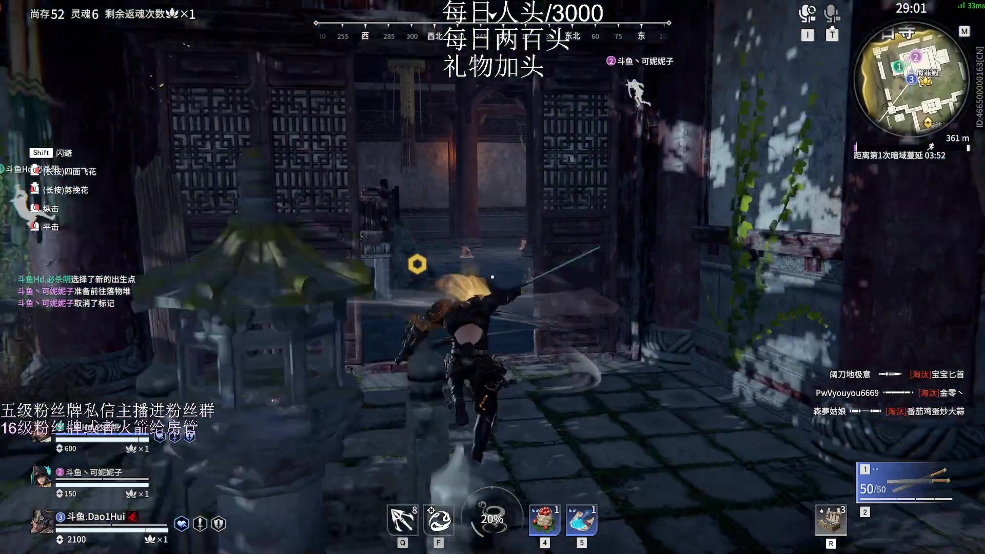 【2023-02-06 16点场】刀一挥趴一堆：(刀一挥)黄金双倍 一元666办卡