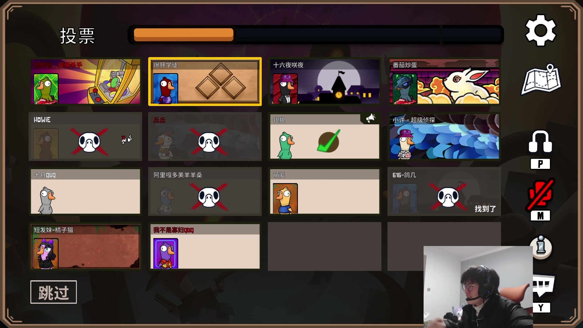 【2023-02-07 19点场】何二抛zZ：一块钱666粉丝牌 双倍亲密度中