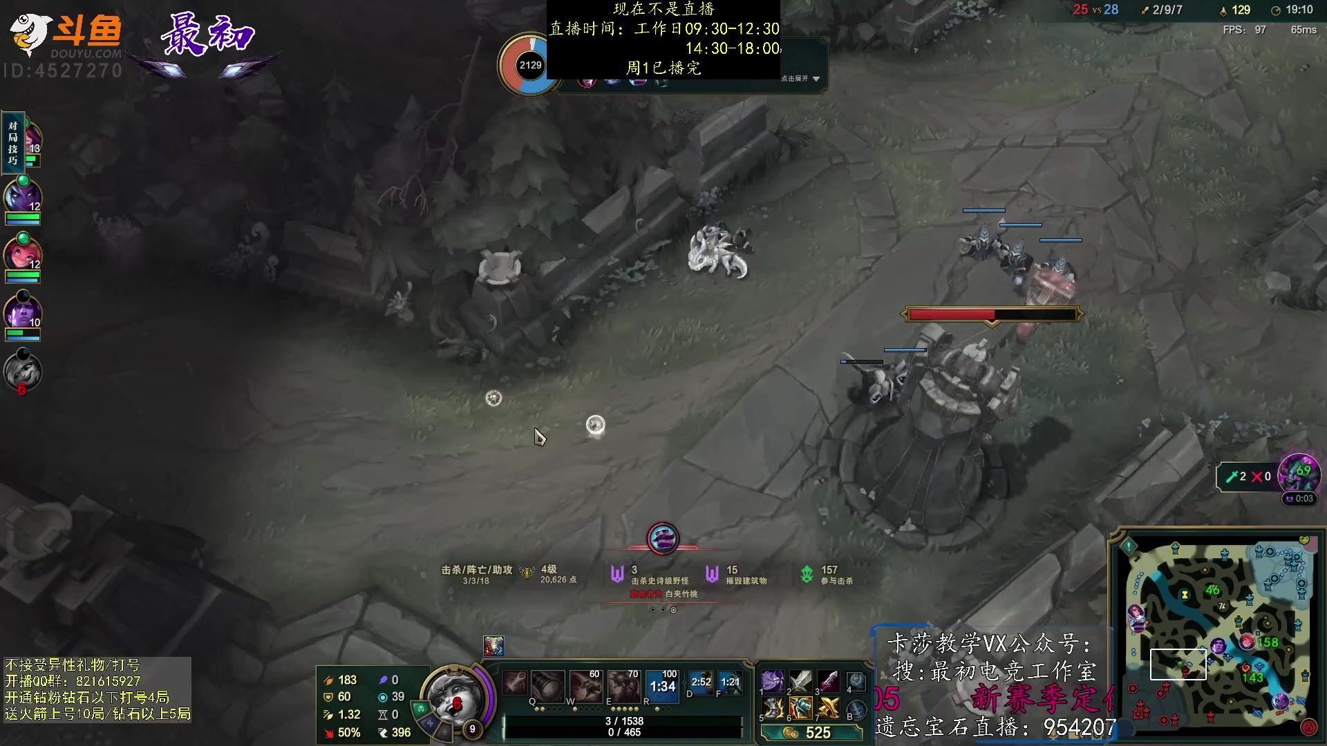 【2023-02-07 07点场】最初卡莎：第一卡莎：新版本ap卡莎玩法教学