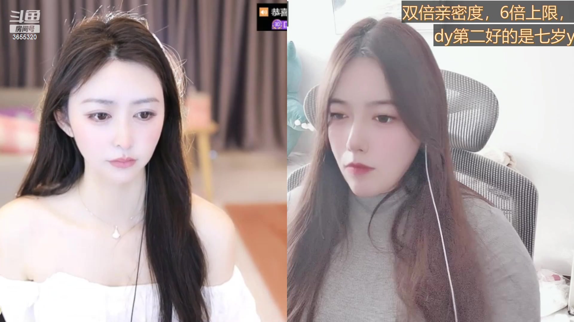 【2023-02-07 12点场】云樱花颜金步摇S：【双倍】 2691个飞机渡劫百级