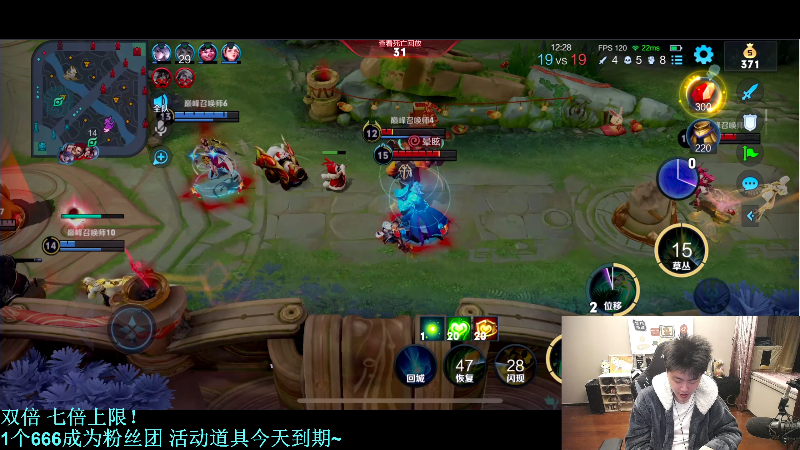 李华被1a秒了