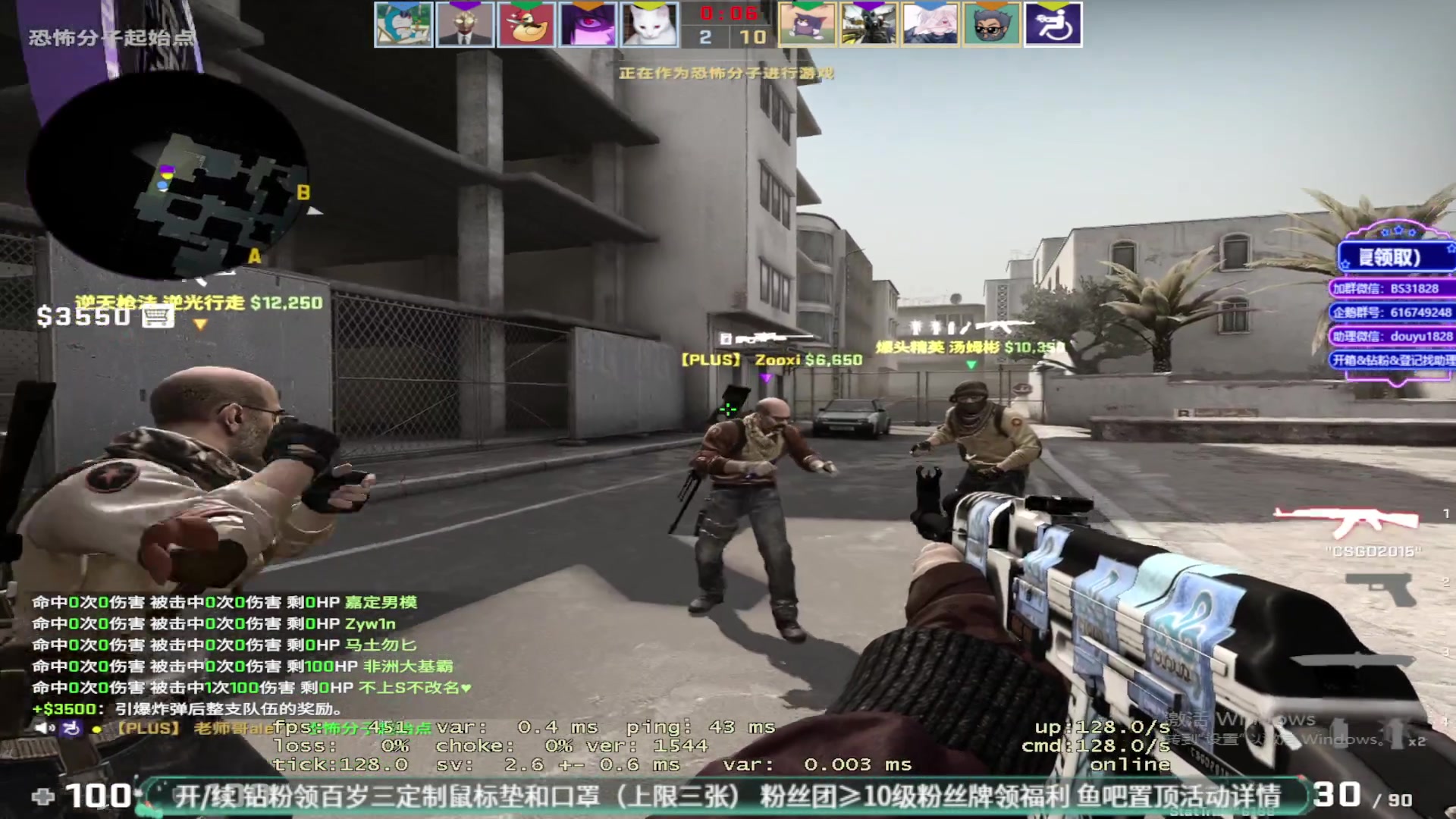 【2023-02-07 14点场】CSGO百岁三：高强度训练来了