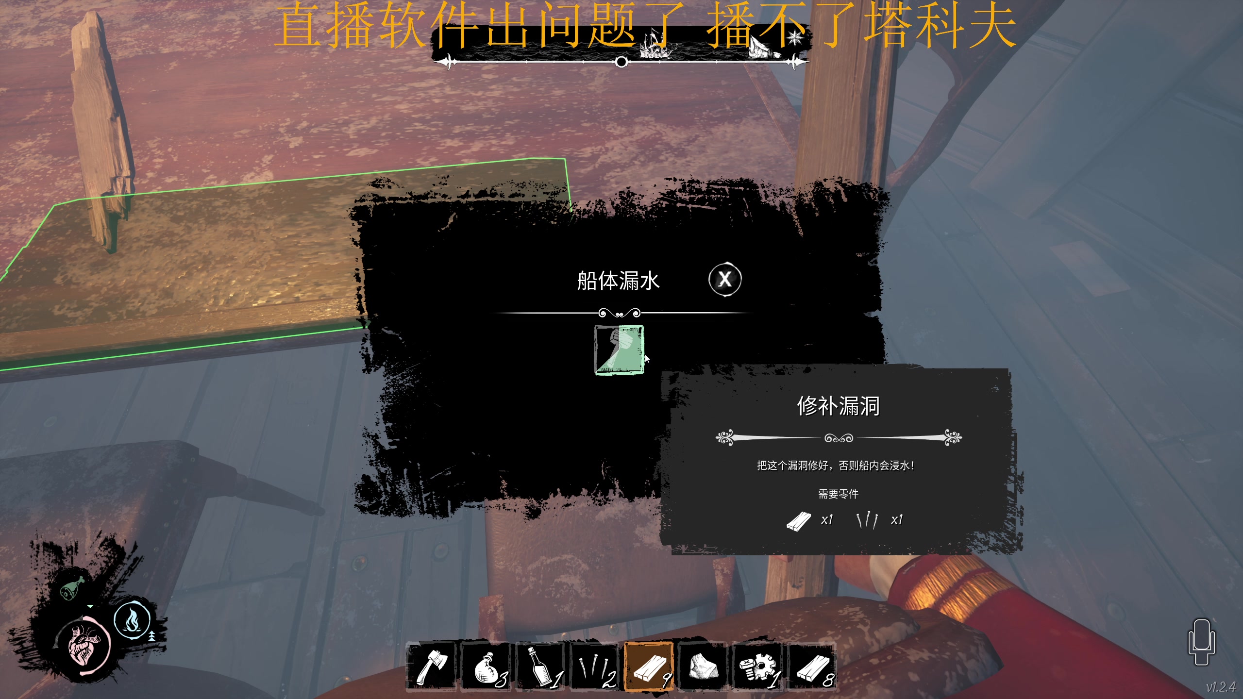 【2023-02-02 19点场】李白白Oo：【李白】一个666卡粉丝牌~