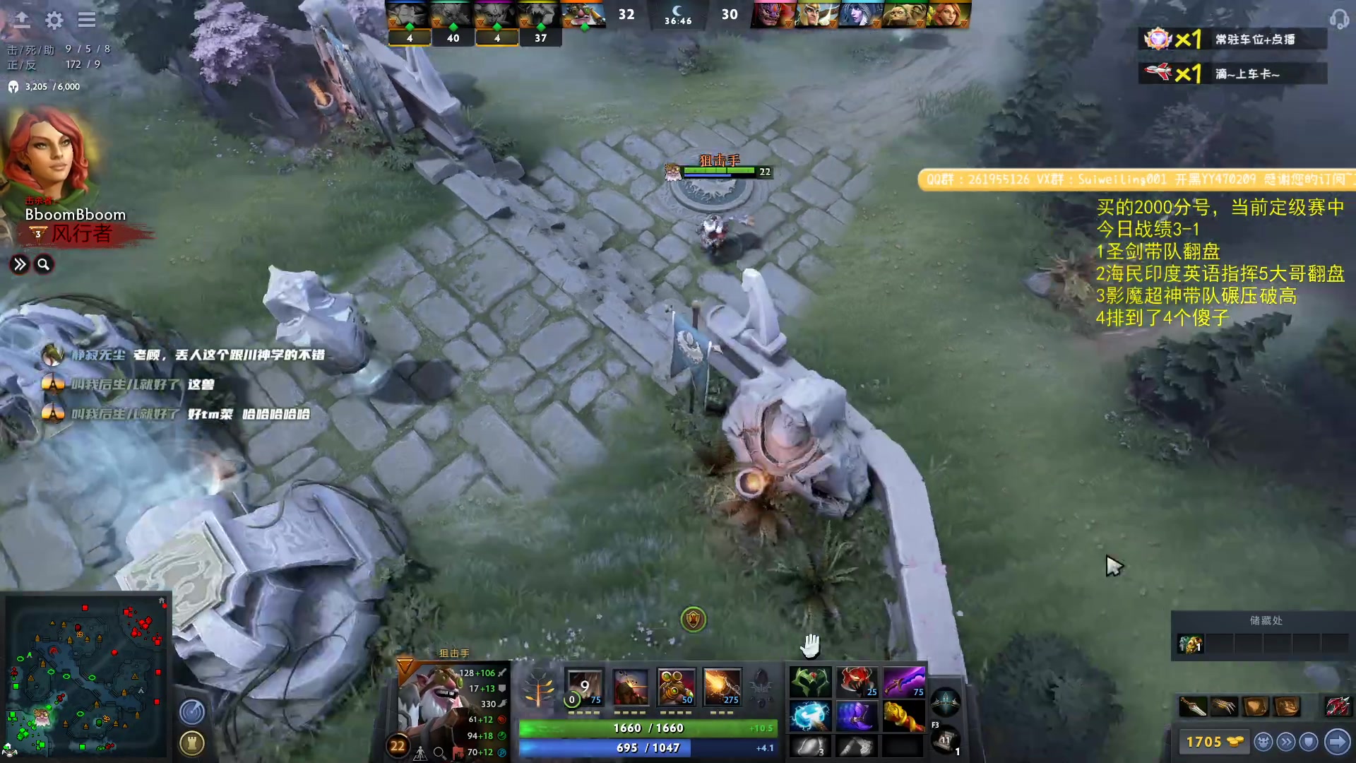 【2023-02-01 12点场】顾非池：打会儿天梯，晚点帝国!