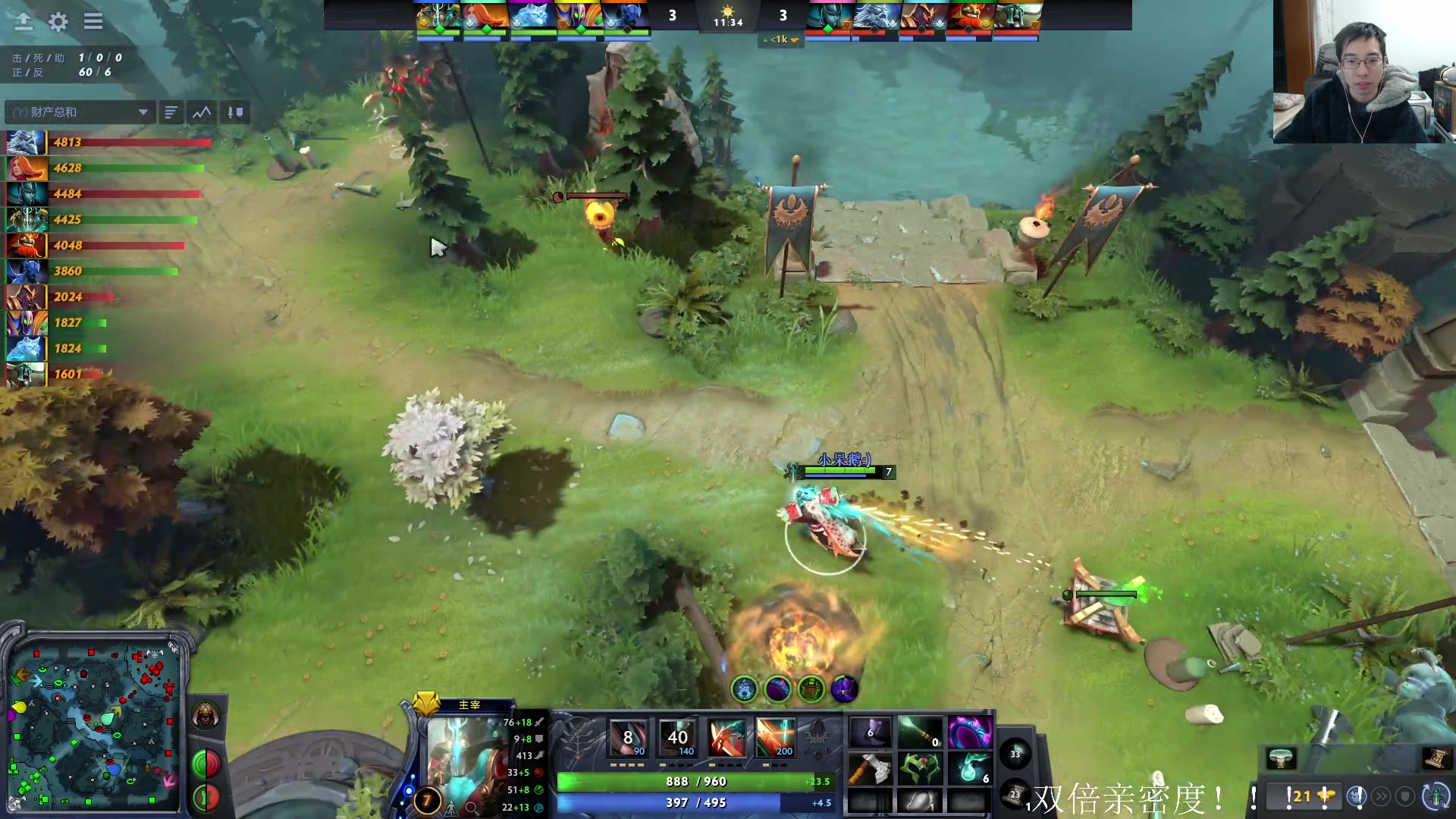 【2023-02-06 23点场】驴鸽LvGe：双倍亲密度！ 5110403