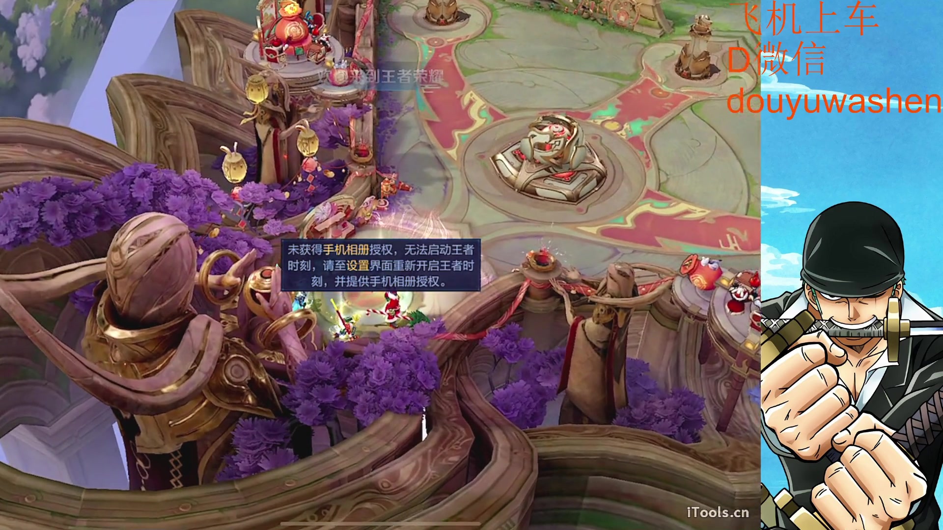 【2023-02-07 20点场】小小青蛙笑i：韩信韩信韩信韩信！