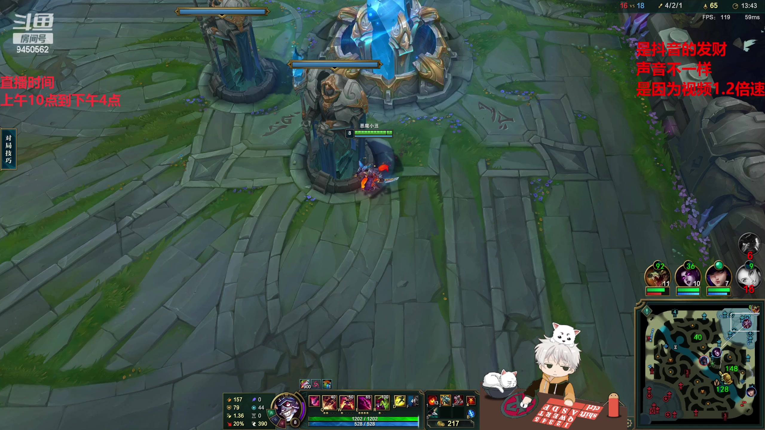 【2023-02-05 11点场】章发财丶：先打排位，2点无限乱斗