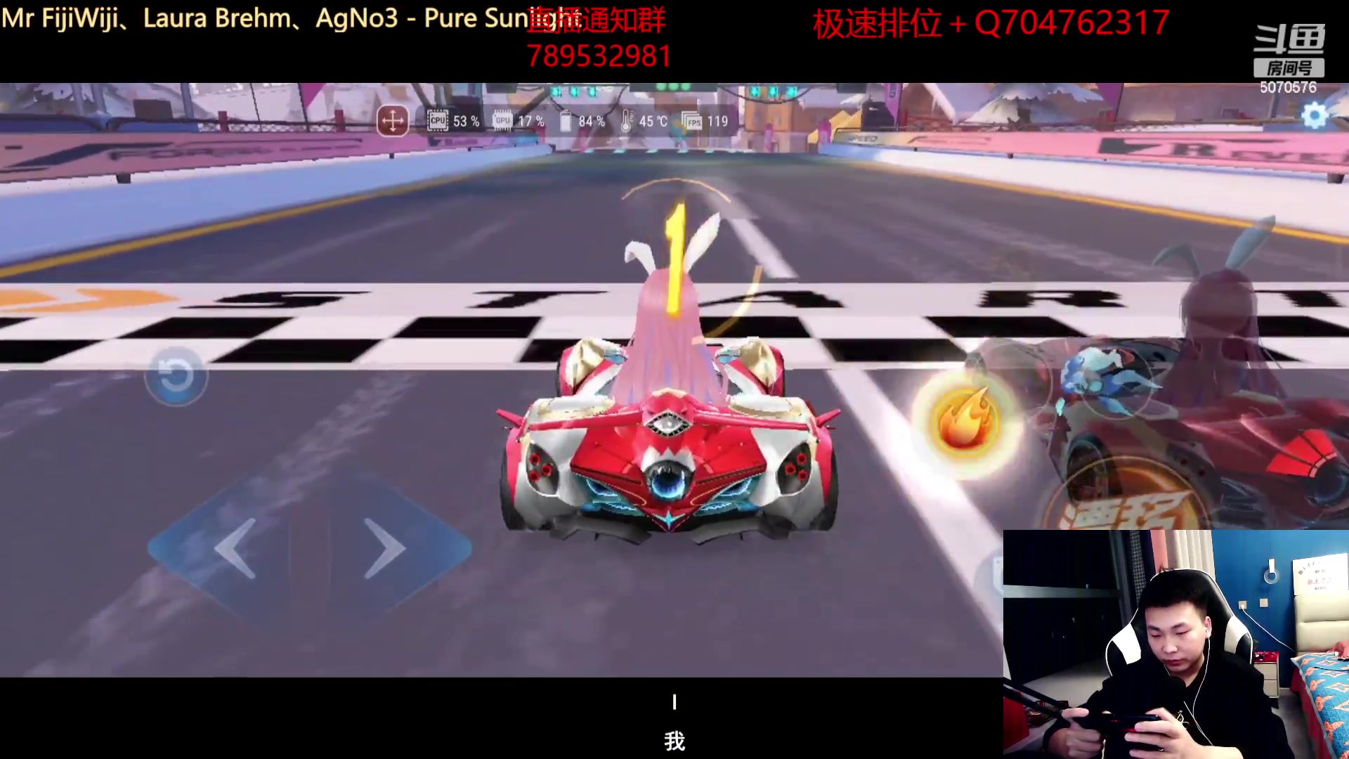 【2023-02-07 20点场】飞车计时k神：备战车队公开赛!