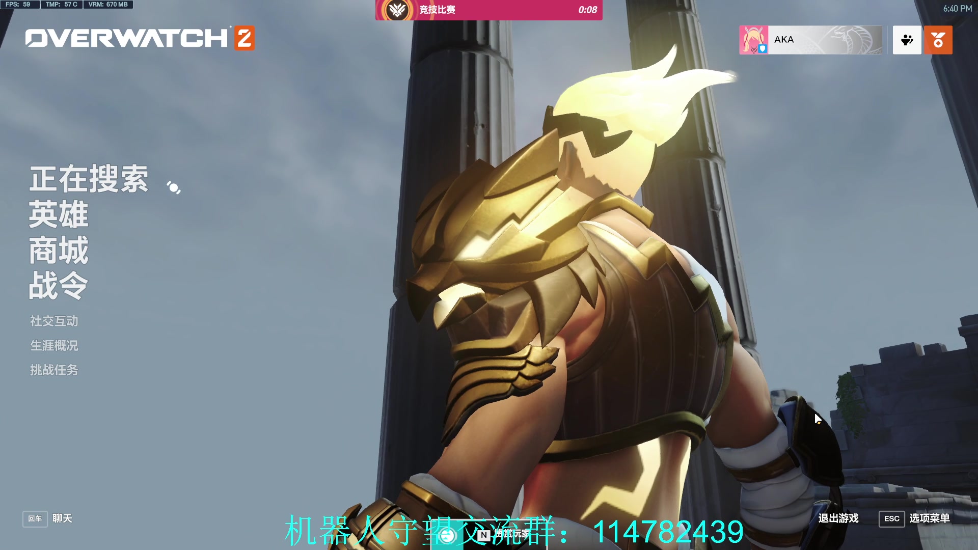 【2023-02-07 18点场】训练把场机器人：机器人：亚服T位玩法  双倍亲密度