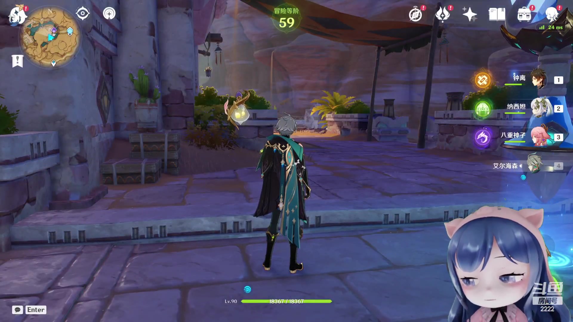 【2023-02-07 17点场】一条小团团OvO：一元粉丝牌、七倍亲密度上线拉~