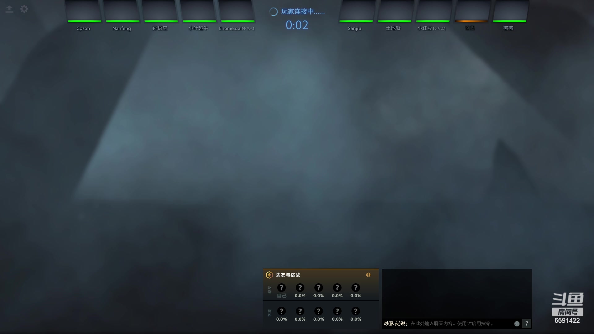 【2023-02-07 19点场】小红豆阿：元宵快乐，酬勤酬勤酬勤!