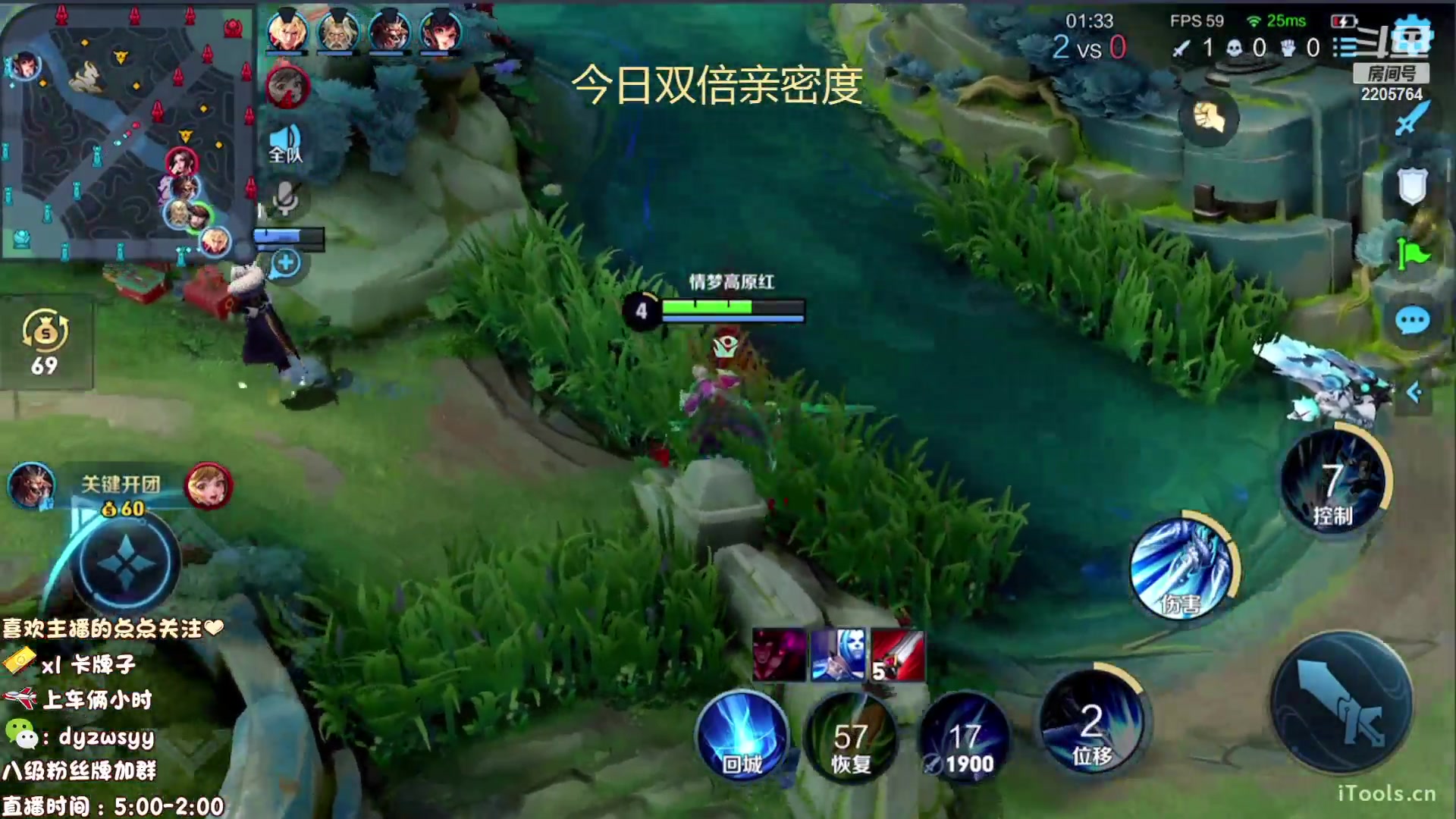 【2023-02-07 12点场】声优赵猥琐：最强赵云 都是手法