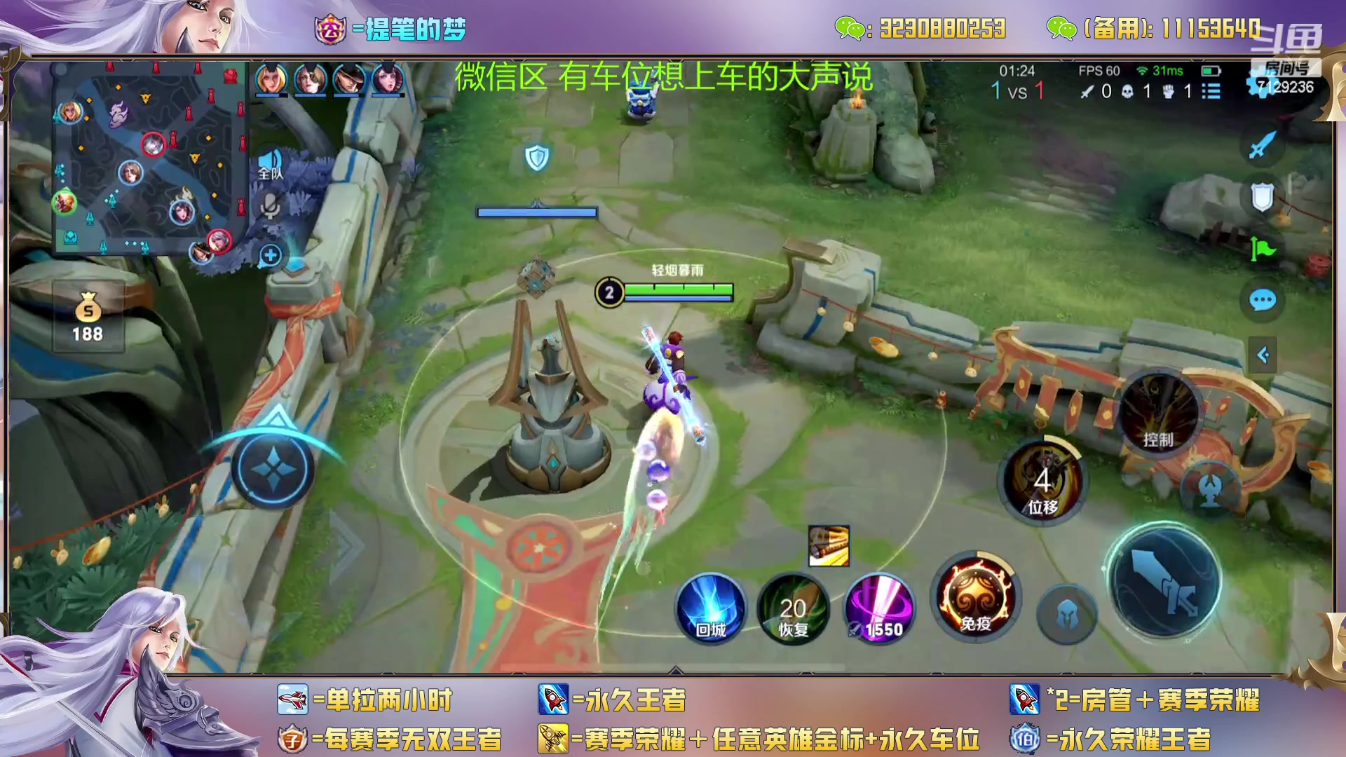 【2023-02-07 14点场】HK提笔：(双倍经验)双国一带粉，五排连胜