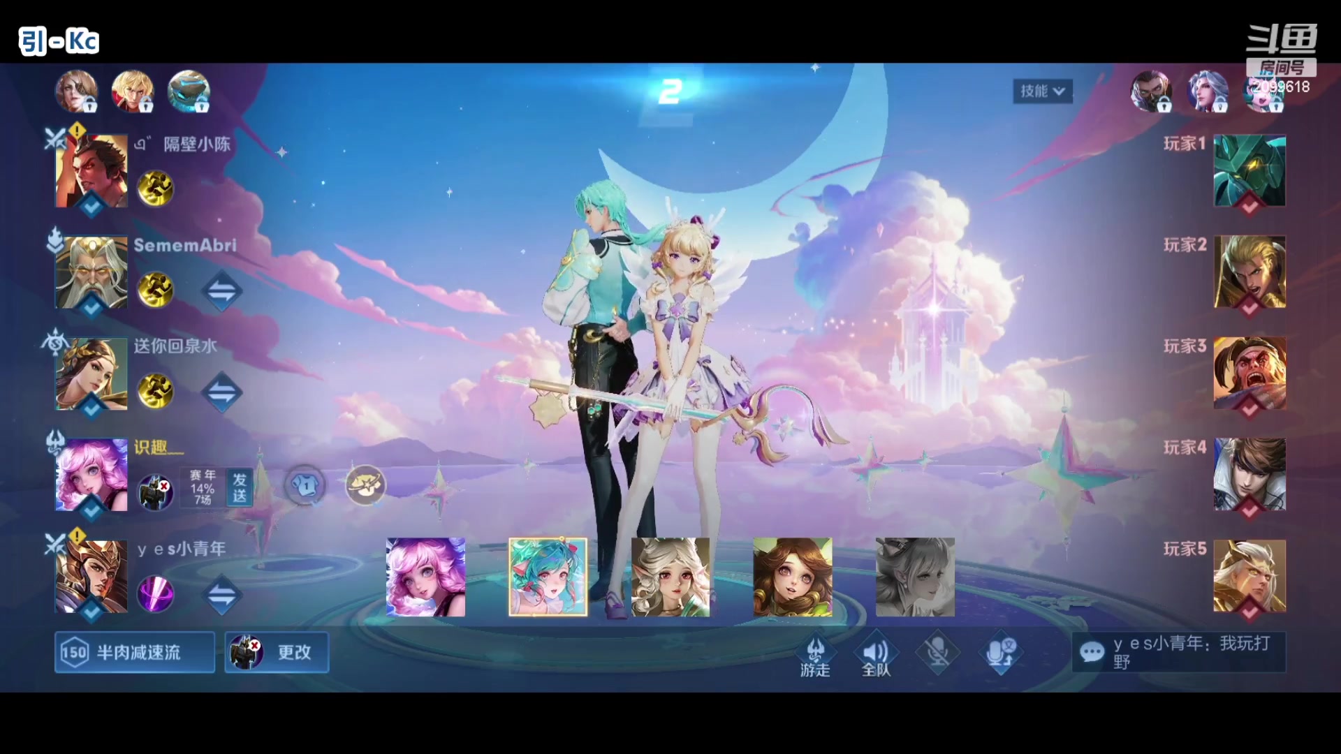 【2023-02-06 22点场】阿邦就是小苞米：今天的笨蛋游戏开始了