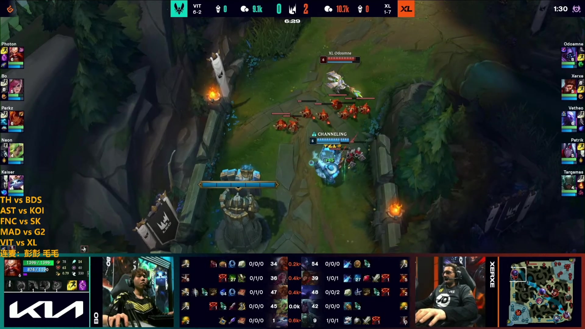 【2023-02-07 04点场】解说雨童：解说雨童：欧洲LEC冬季赛W3D3