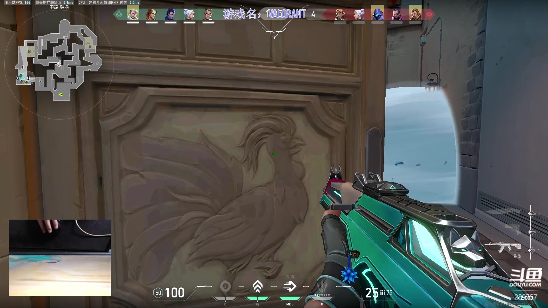 【2023-02-06 15点场】刘俊豪adc：黄胶鞋七分裤电竞法海刘师傅!!!