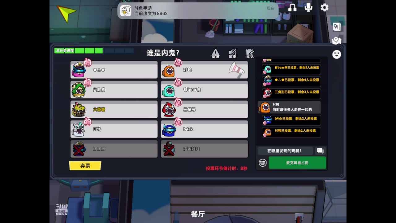 【2023-02-04 18点场】旧歌在此：最强战士在线