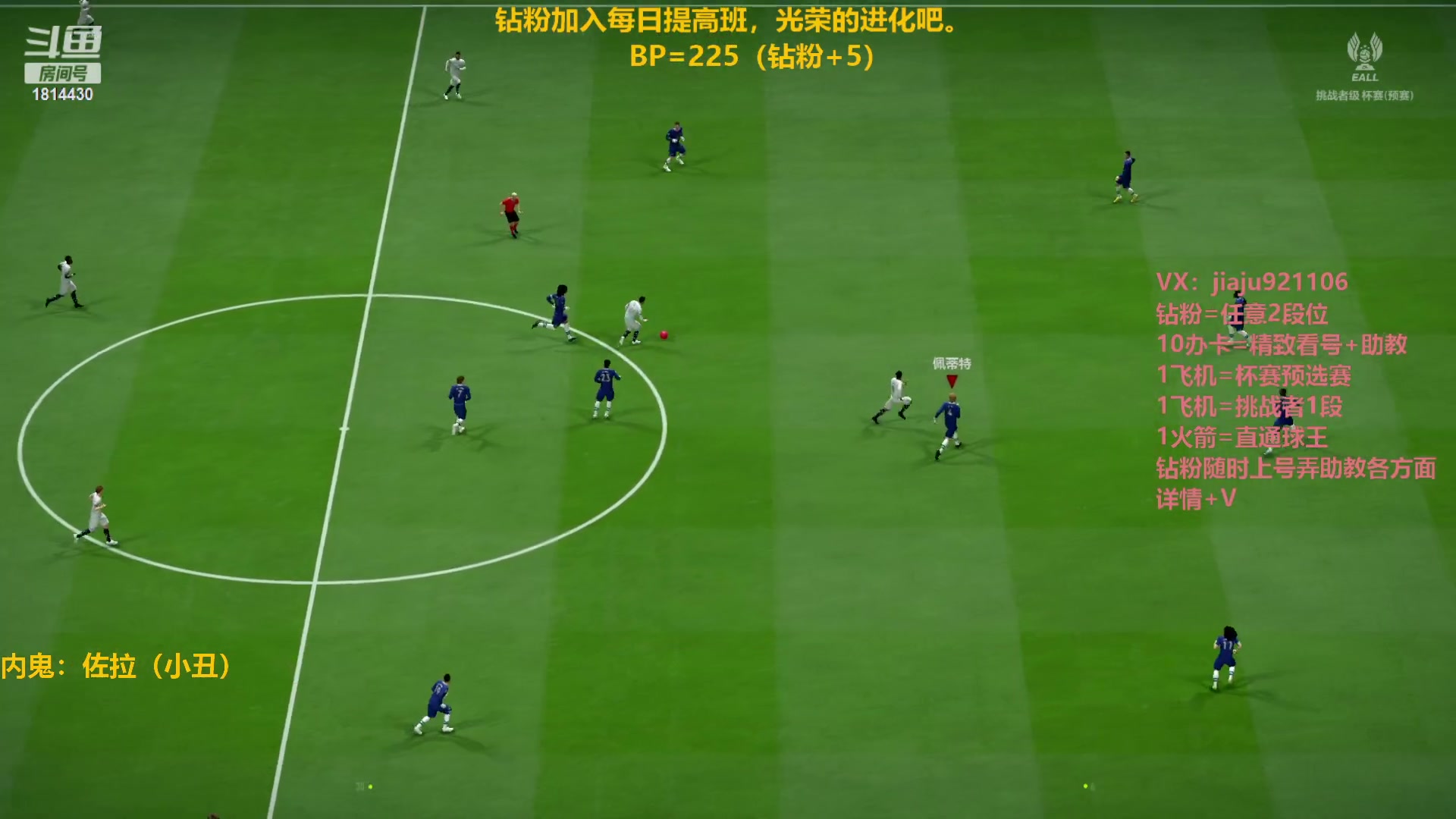 【2023-02-07 12点场】JiaJu就是我啊：双倍卡已开启~