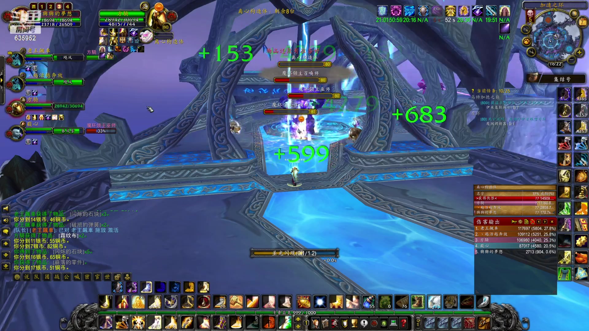 【2023-02-07 16点场】兴兴的梦想：伊佛斯，情人节BOSS爱心！635952