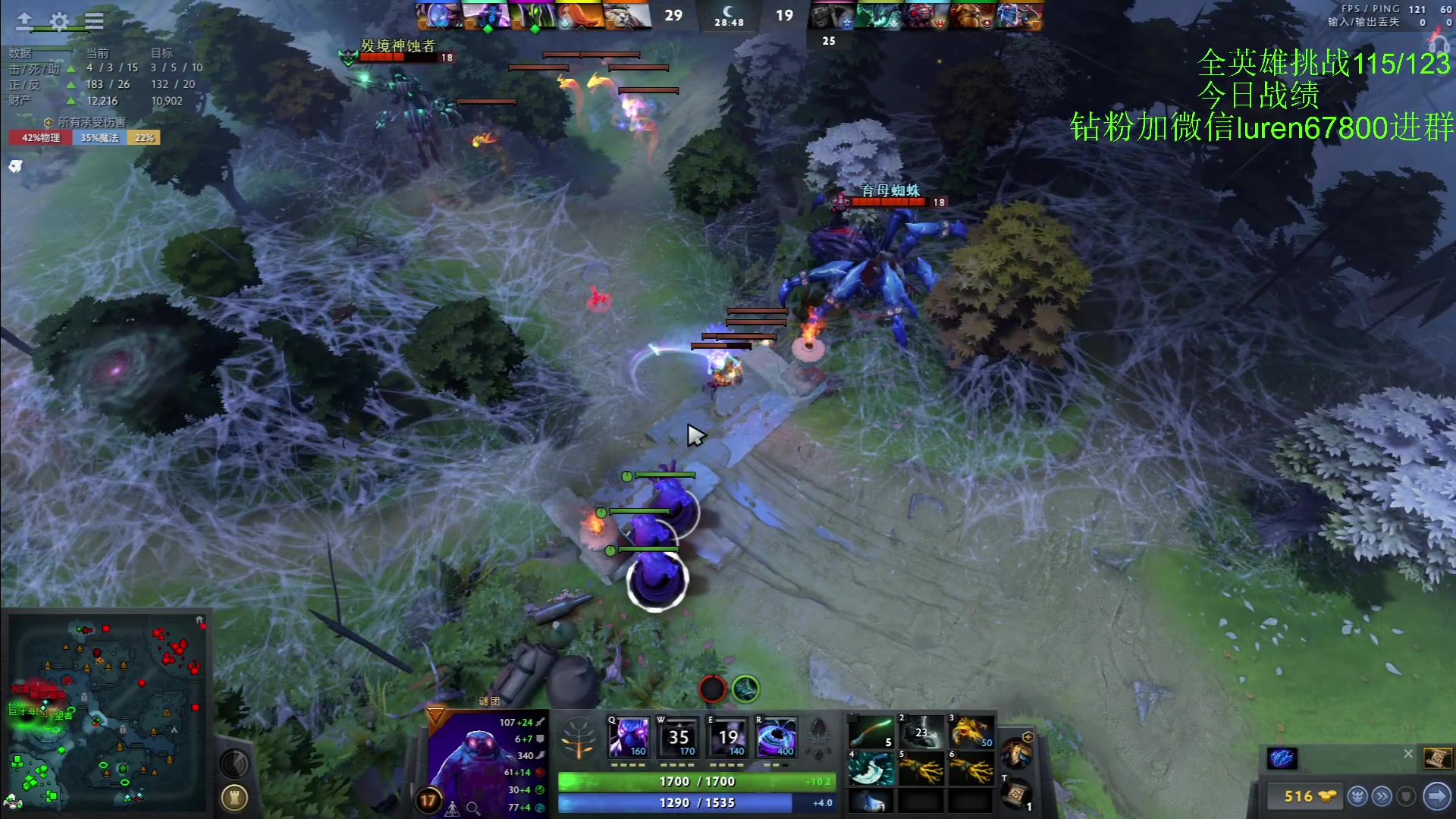 【2023-02-06 18点场】阳光男孩Aq：全英雄今天该落幕了！！!!