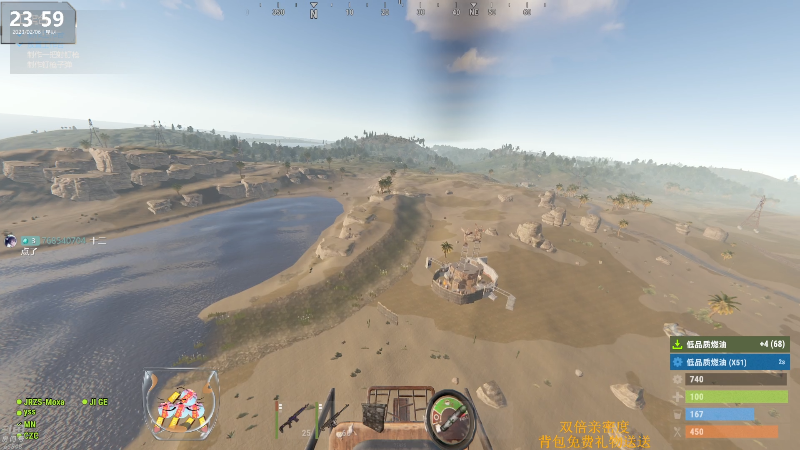 【热门游戏】Happy丨猫腻的精彩时刻 20230206 23点场