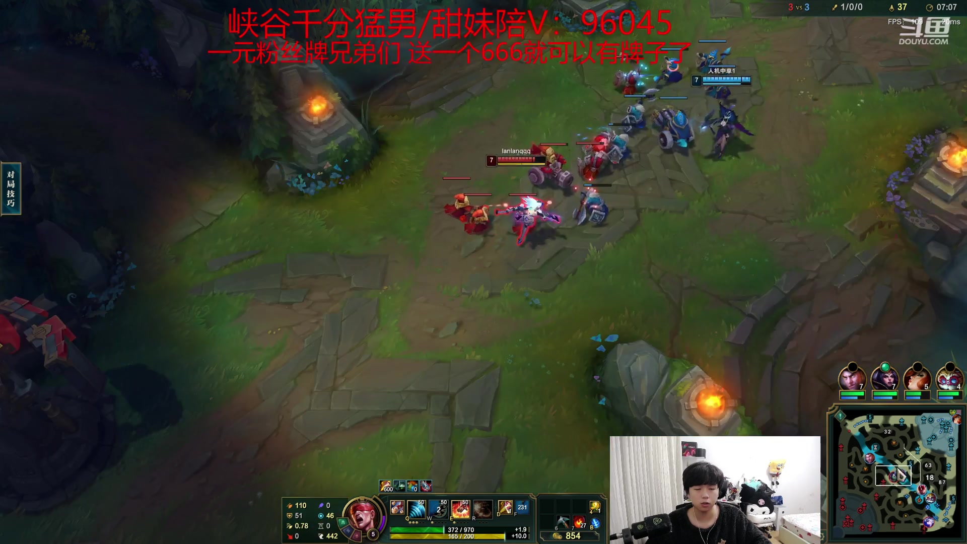 【2023-02-07 01点场】格局OoO：一元粉丝牌 国服第二 最高分打野