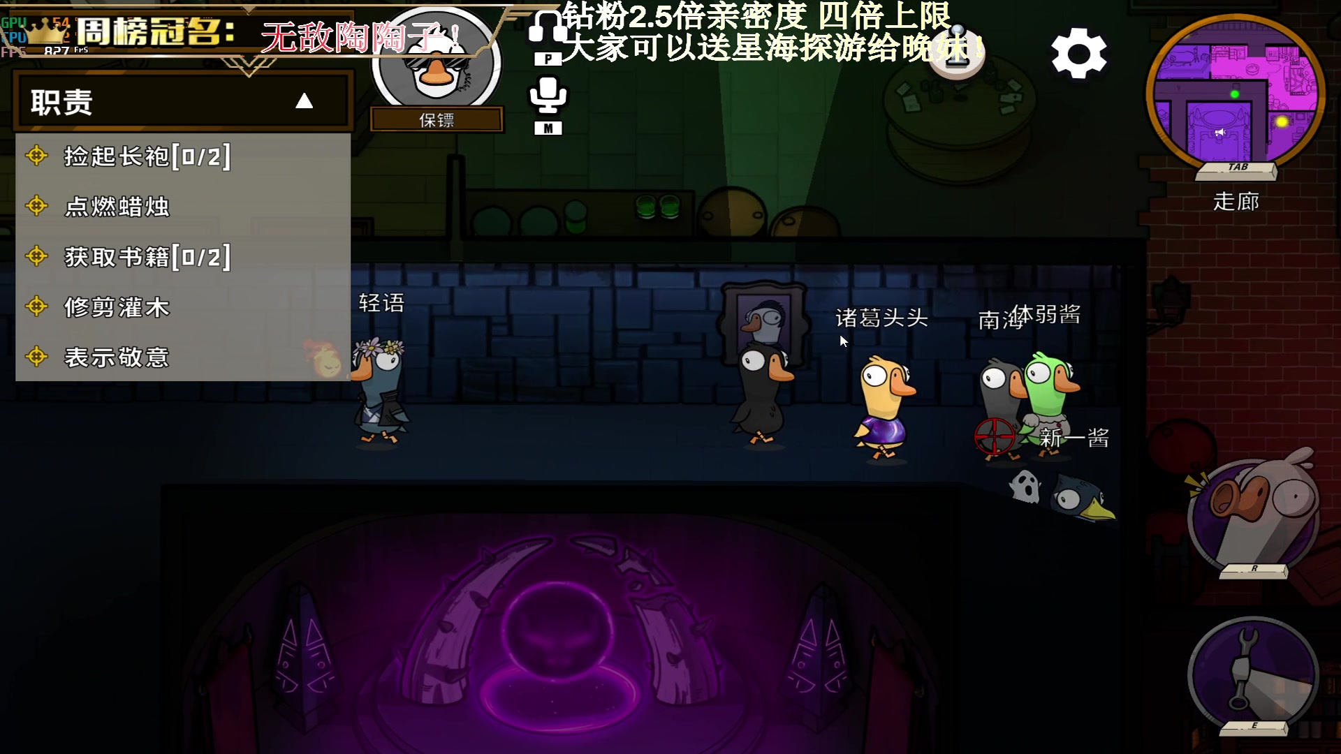 【2023-02-05 22点场】晚辞77：【双倍】大聪明发言！