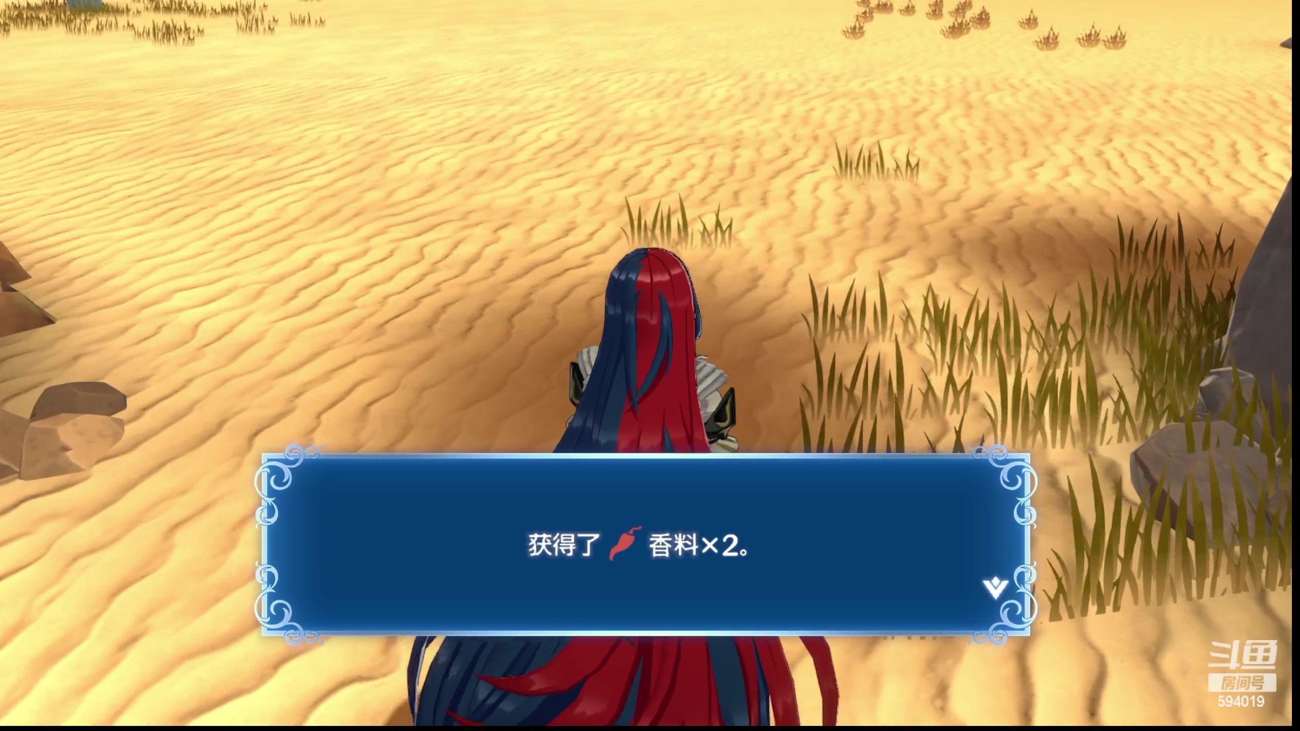 【2023-02-07 07点场】梨落秋溪：梨落：火焰纹章engage，超难无dlc