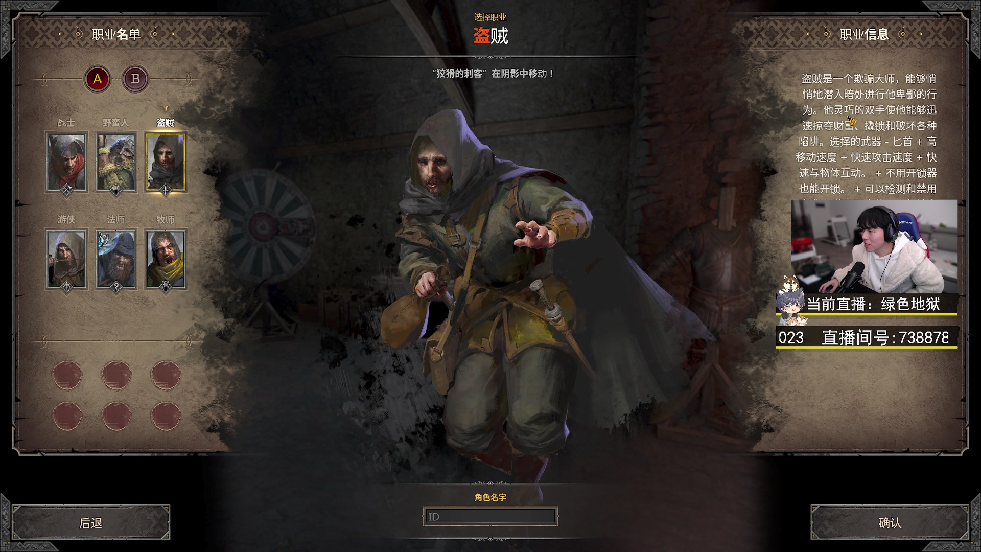 【2023-02-07 19点场】丨绅士瑄丨：【今日双倍】兄弟们VIP冲啊！