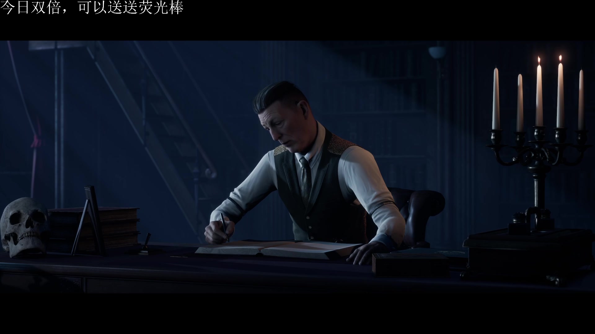 【2023-02-07 22点场】丶小沐木：双倍亲密度，一元得牌！ 4801532