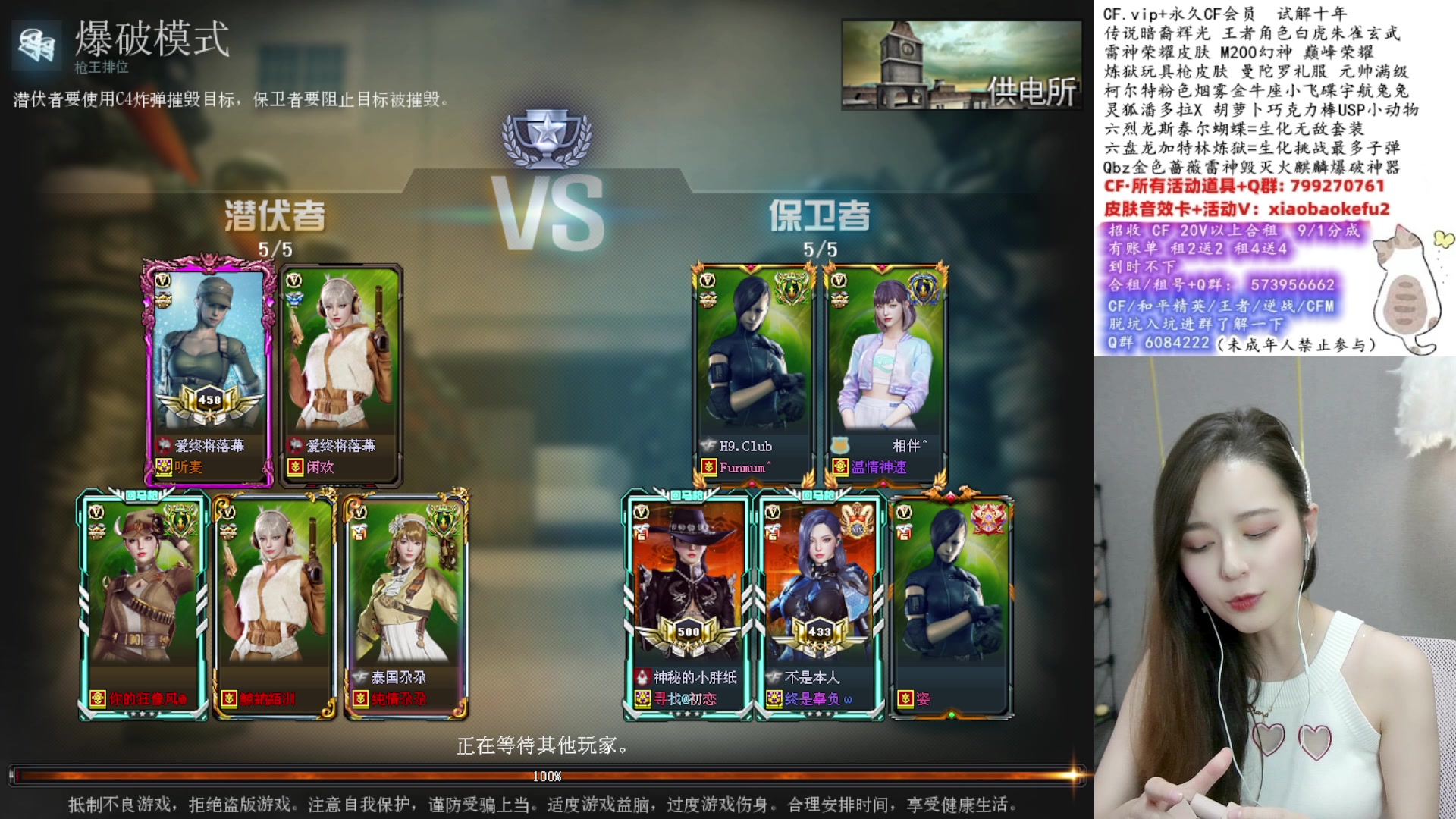 【2023-02-07 17点场】传情小小：小小:晚上一起看比赛